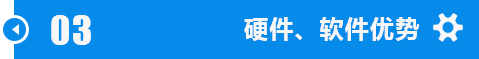 江汉南昌锯钢筋硬质合金带锯条加工技术